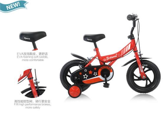 贝立安 酷炫王子儿童自行车