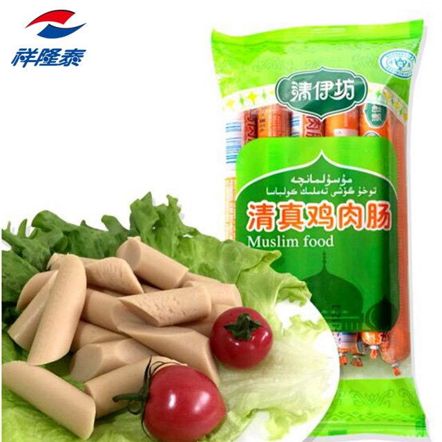 食品超市清真鸡肉肠(40g)