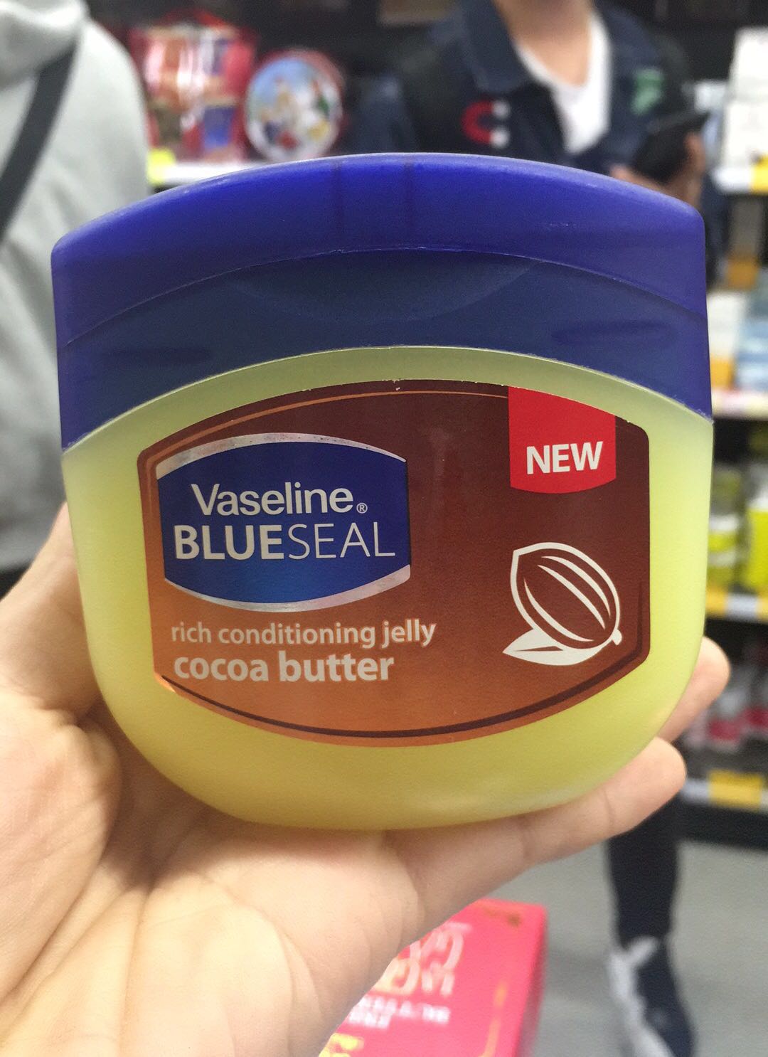 美国凡士林vaseline护手护肤霜100ml(可可油)