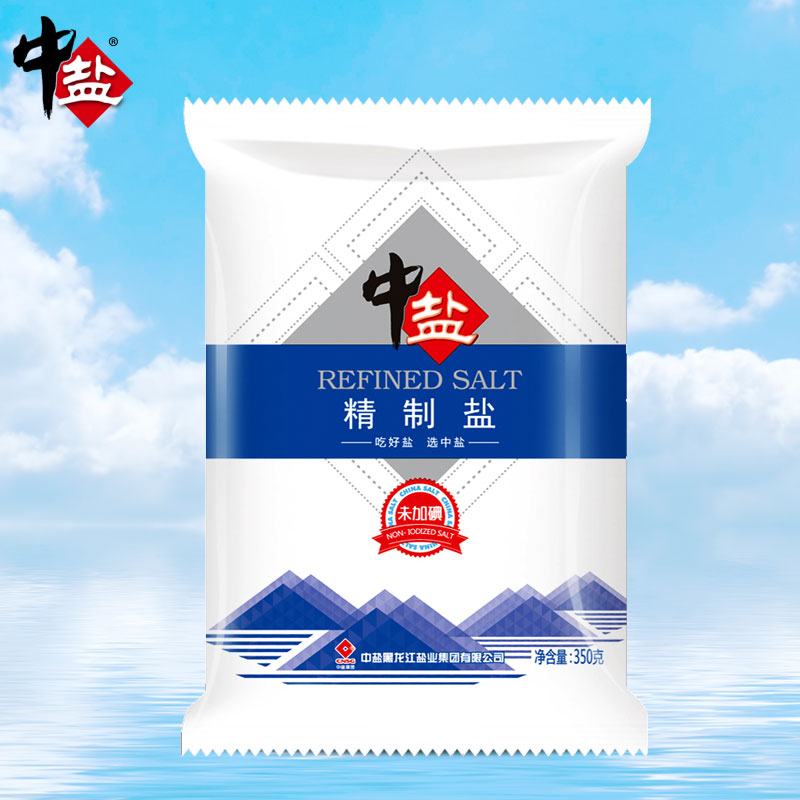 中盐500g,中盐食盐,中盐竹盐(第7页)_大山谷图库