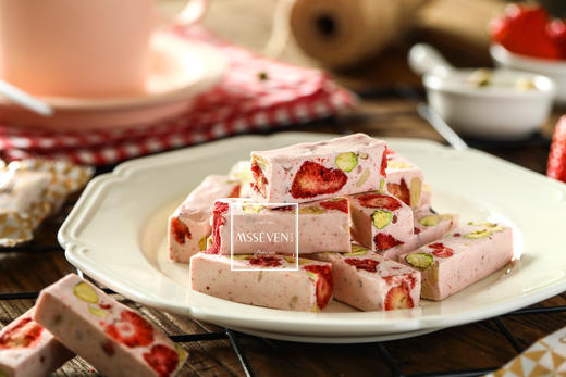 草莓牛轧糖(200克) 商品图1