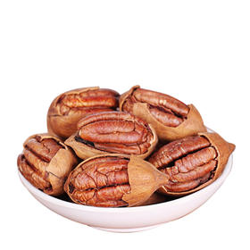 【预售5天】碧根果 酥脆香甜 感受原果自然香甜 1斤装 35元/袋