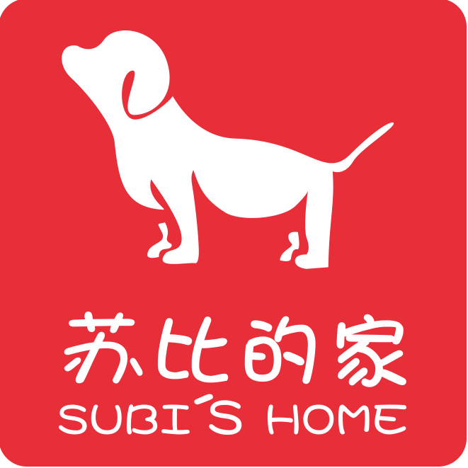 苏比的家宠物生活馆200511