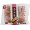 友臣肉松饼 经典原味 208g 商品缩略图0