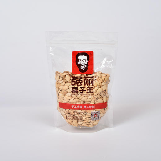 【强丽】原味南瓜子 商品图2