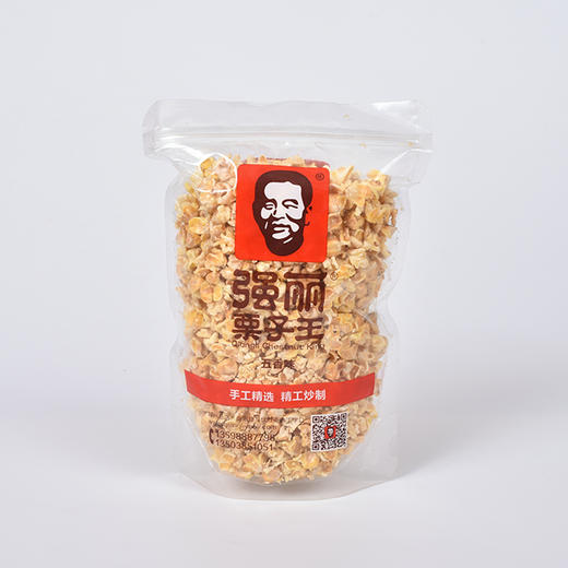 【强丽】精选优质蛋花玉米 商品图1