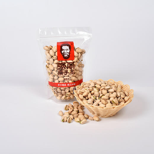 【强丽】特级开心果 商品图1