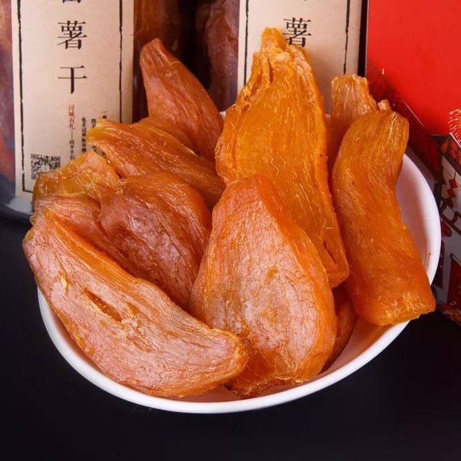 浔城有礼二号礼包广西贵港桂平特产米饼香菇笋干木格米粉番薯干