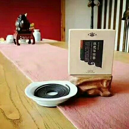 【慧通香】状元伴读香