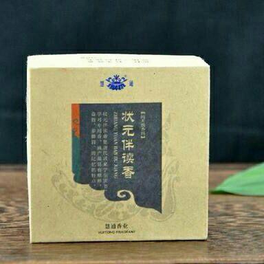 【慧通香】状元伴读香 商品图1