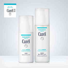 珂润保湿化妆水150ml  乳液120ml