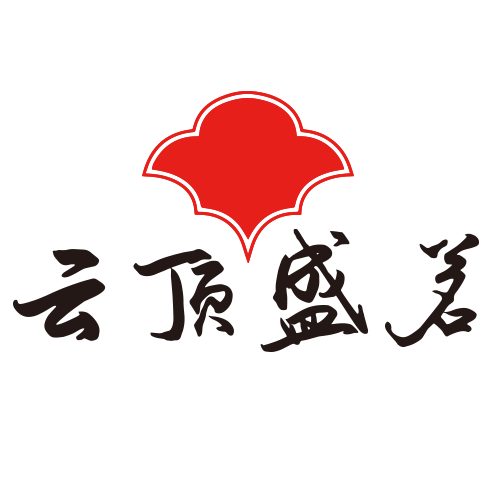 云顶盛茗微商城210118