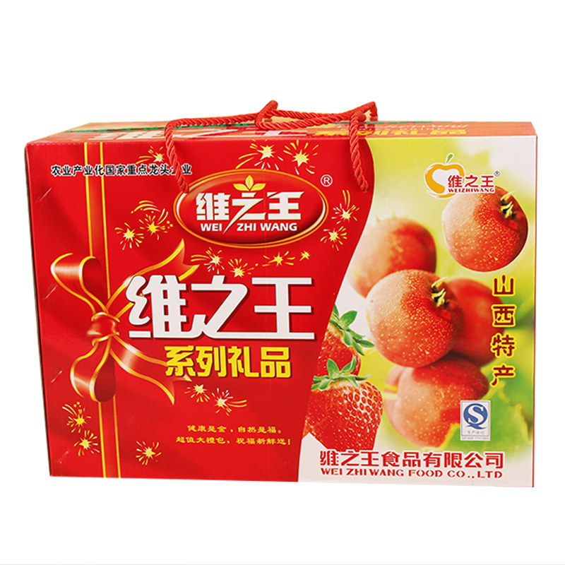 【礼盒】维之王系列礼品 维之王山楂系列经典套装(休闲零食)