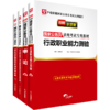 商品缩略图