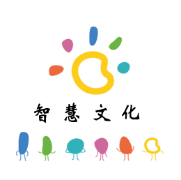 吕梁智慧文化传播有限公司200511