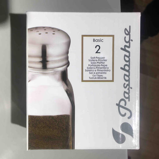 【彩盒2支装】帕莎80221盐胡椒粉调味瓶 60cc 商品图2