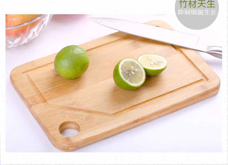 王记金门菜刀新莱切菜板厨房家用砧板 大菜板切菜竹菜板