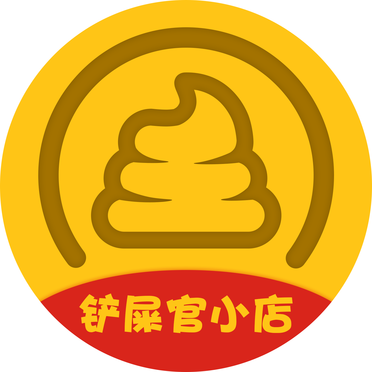 铲屎官小店200519