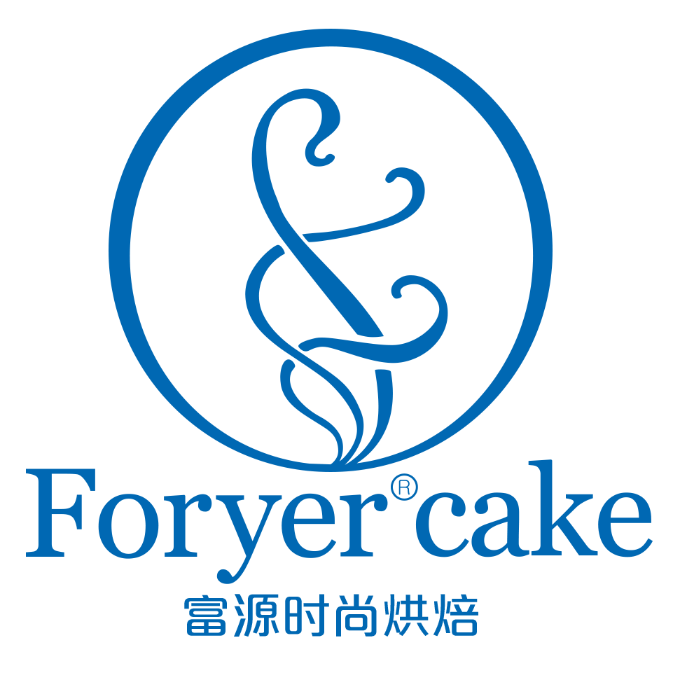 富源时尚烘焙200511