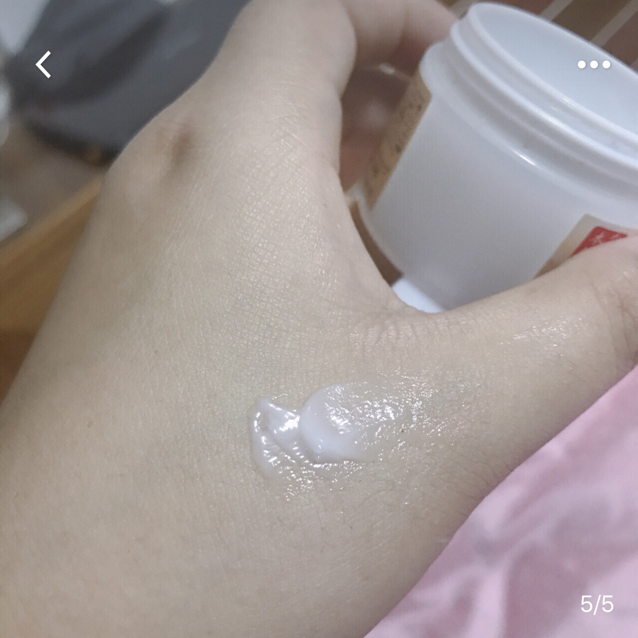 日本sana/莎娜 豆乳美肌美白滋润保湿面霜 50g