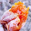 富平柿饼250g 商品缩略图0
