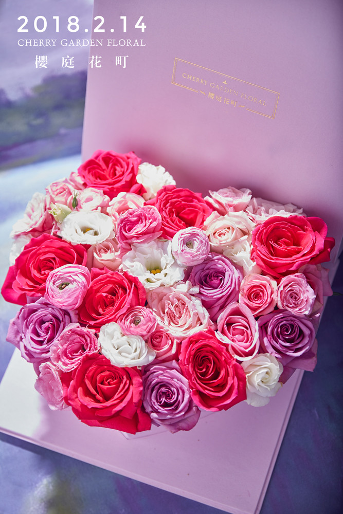 【2018.情人节】为你意乱情迷-粉色系桃心缎面花盒