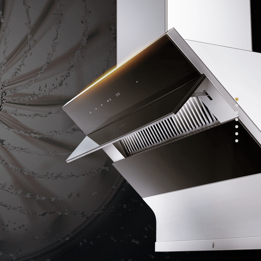 华帝侧吸热炫洗烟机j639bh