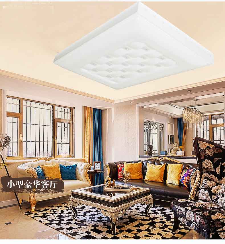 飞雕平板灯22028长方