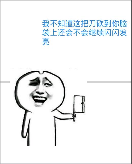 导入的专栏 商品图0