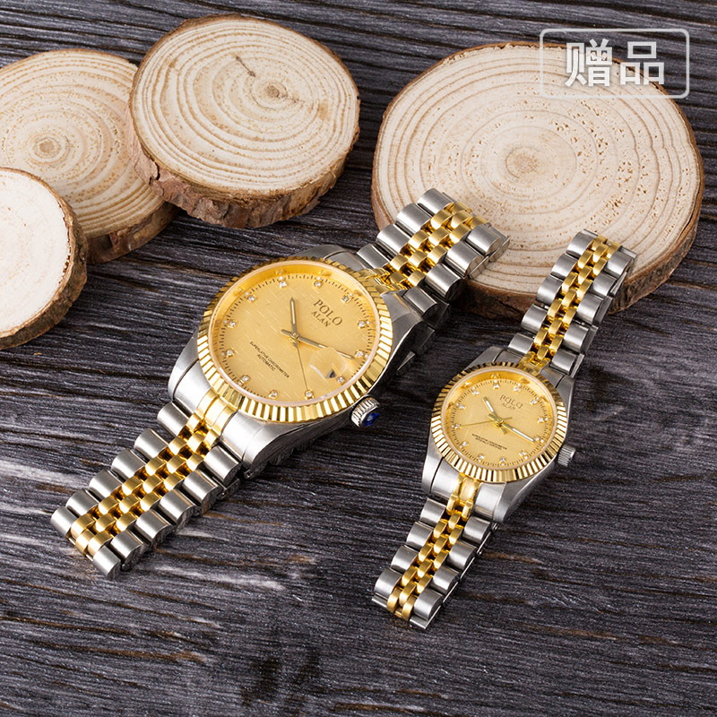 雷曼满天星钻石陀飞轮女表 货号122287