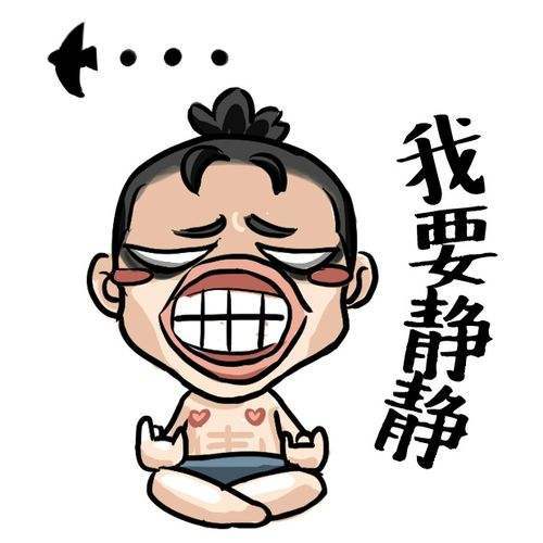 但是发生的 商品图0