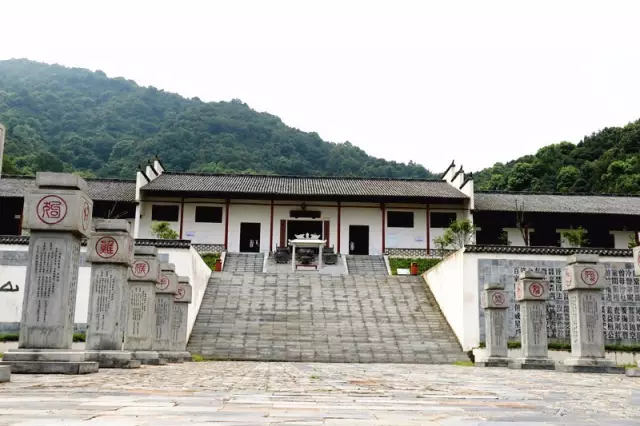 中华百家姓始祖文化园