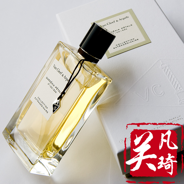 梵克雅宝 栀子花瓣 van cleef & arpels gardenia petale 45 75ml