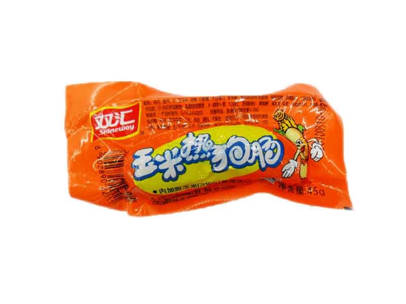 双汇玉米热狗肠 买10送1 火腿肠 香肠