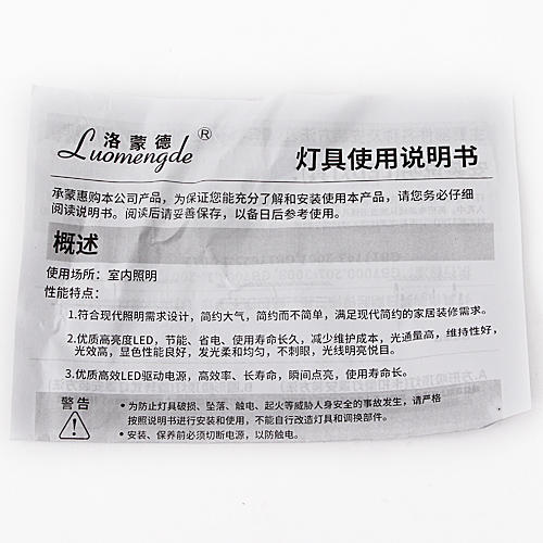 现代过道灯简约18瓦led吸顶灯白光客厅灯具大气创意灯饰 a27 商品图4