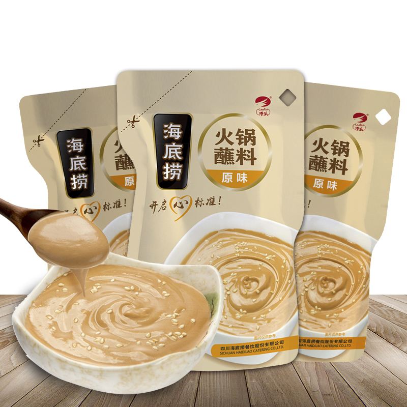 火锅蘸料原味