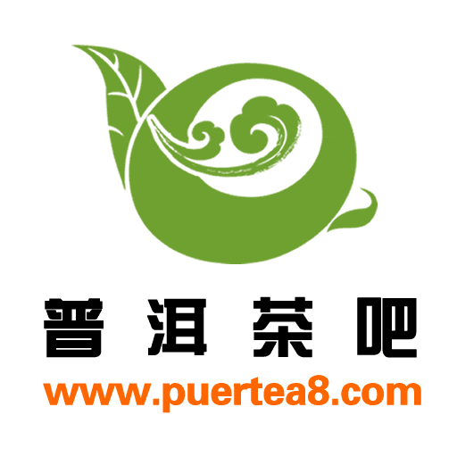 2014年春茶小户赛古树纯料生茶200克饼勐库赛冰岛普洱茶吧春畅