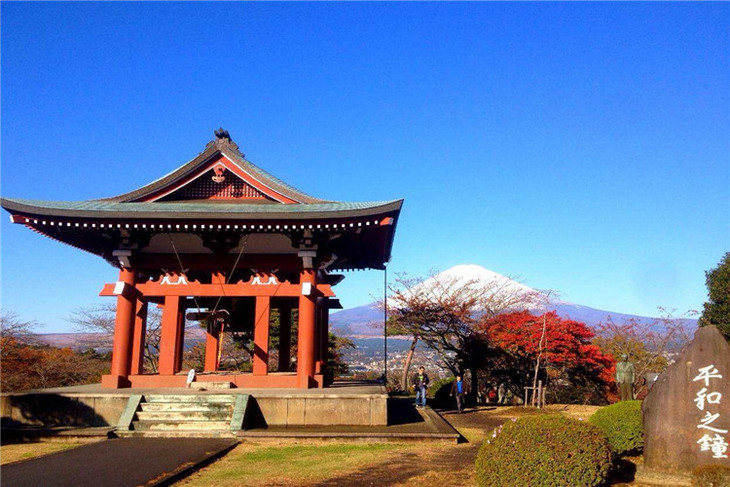 【富士山五合目】