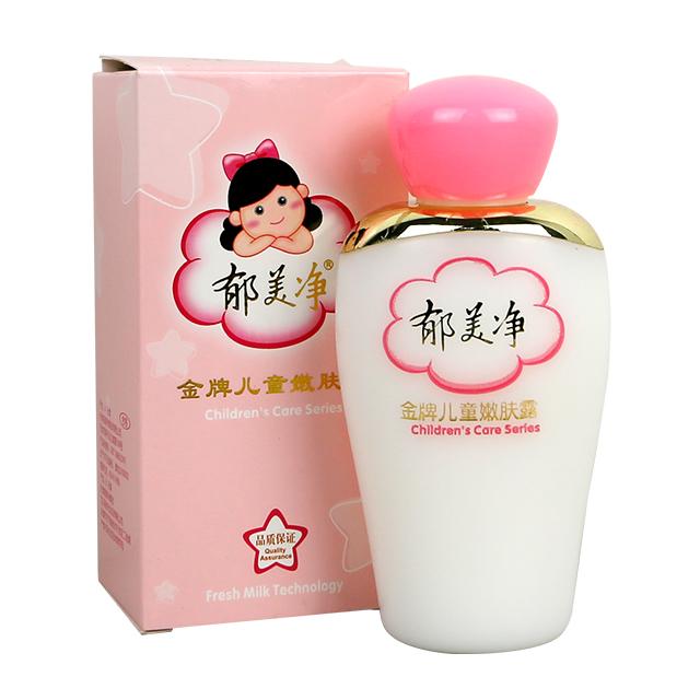 郁美净100g金牌嫩肤露