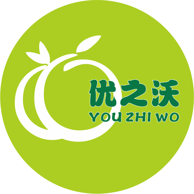 【蜜宝红心火龙果】产地:海南(中果)规格:4-6个