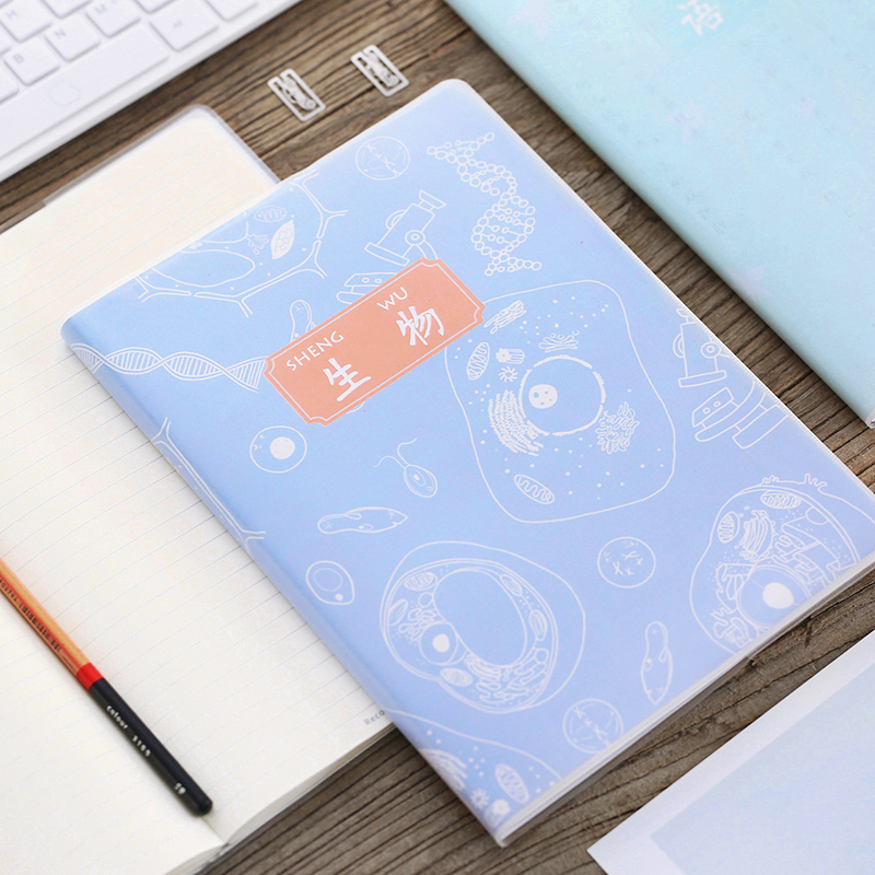 三年二班文具16k创意胶套本作业本b5横纹课堂科目本笔记本子z