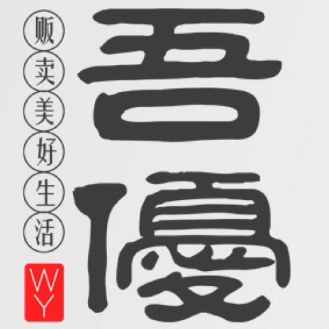 贩卖美好生活200511