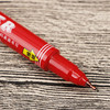 记号笔M-708油性签名笔双头级细3支红色 A23 商品缩略图2