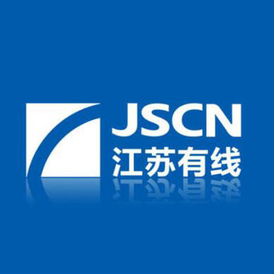 江苏有线无锡分公司