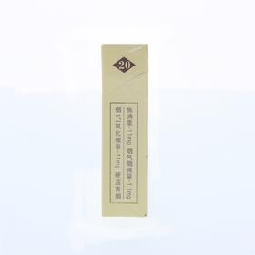 黄鹤楼（硬雪之景）20支