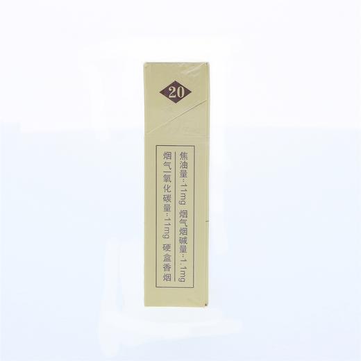 黄鹤楼（硬雪之景）20支 商品图0