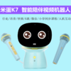 商品缩略图