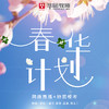 商品缩略图