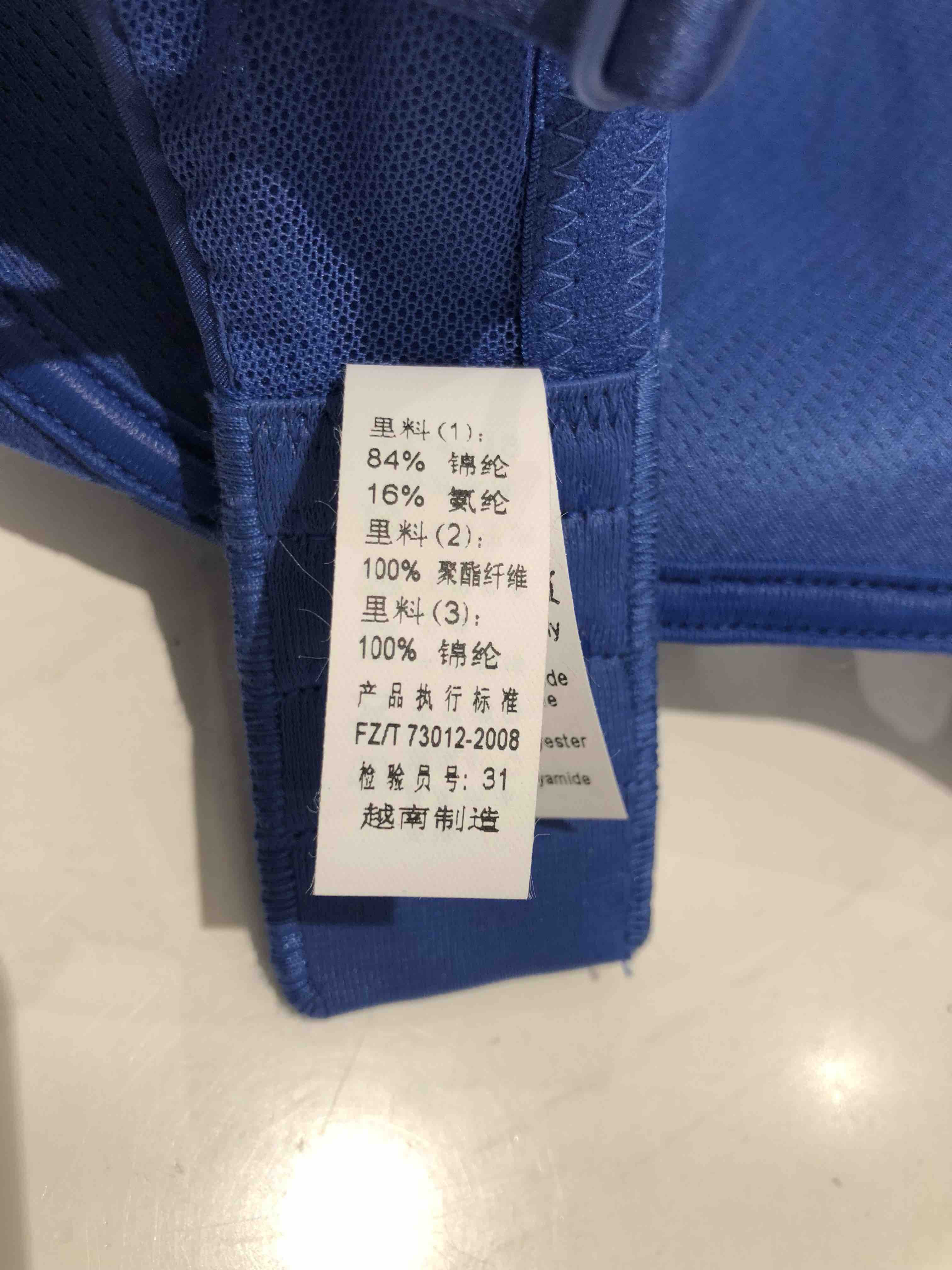 【三八节爆品】3楼黛安芬无钢圈舒适文胸 吊牌价420元 折后252元