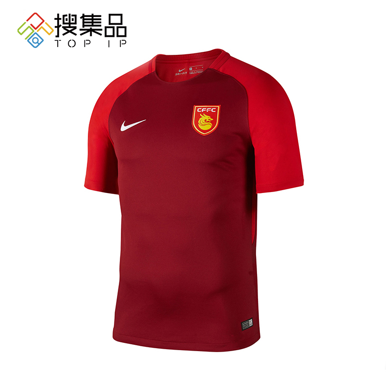 NIKE耐克 2018中超新款河北华夏幸福成人球衣